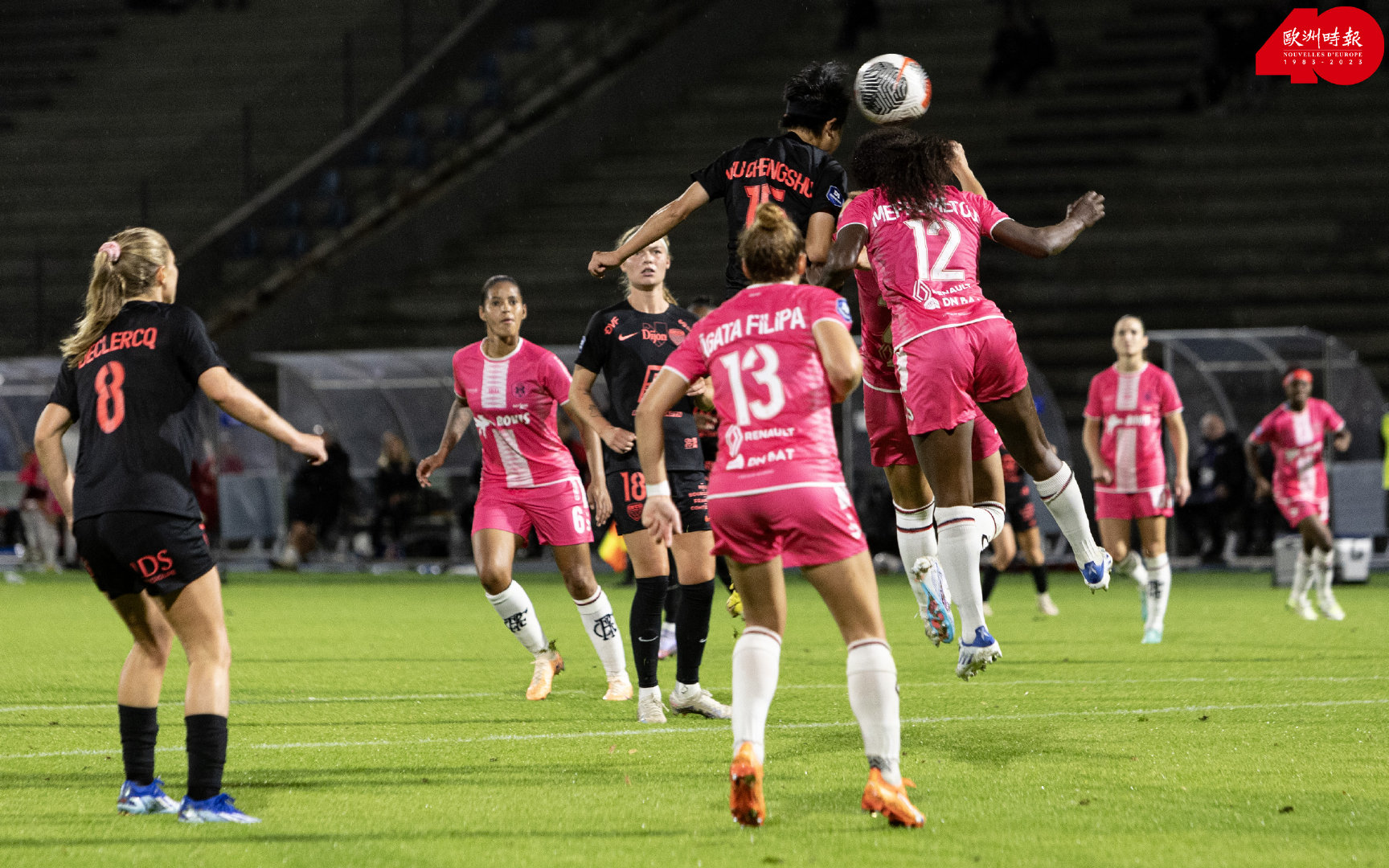 梅斯险胜第戎，逆转胜利助力排名