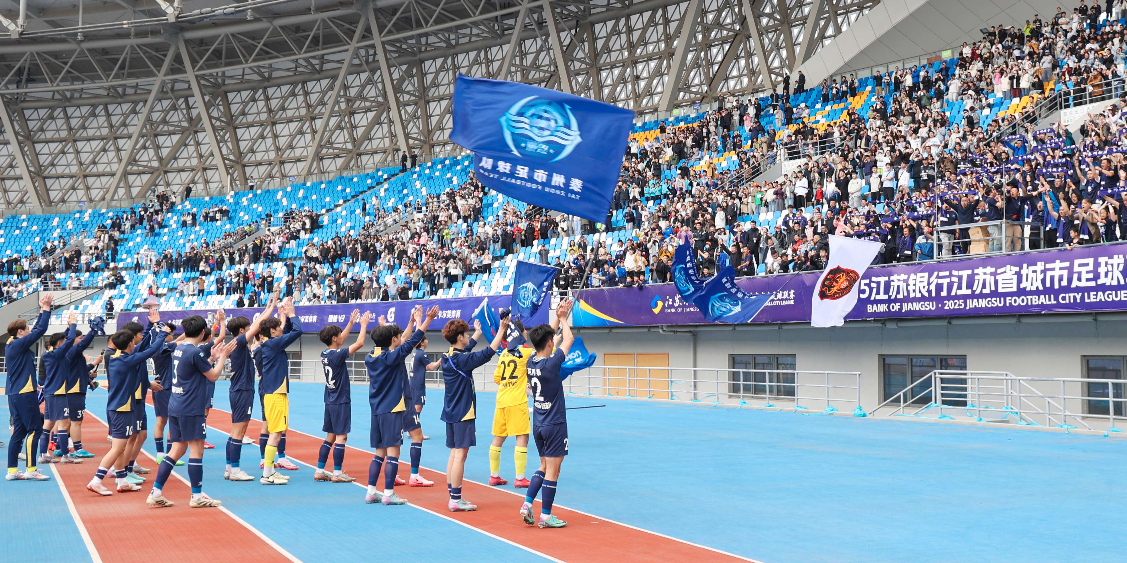 关于顶级足球盛事即将启幕，球迷热情高涨的信息