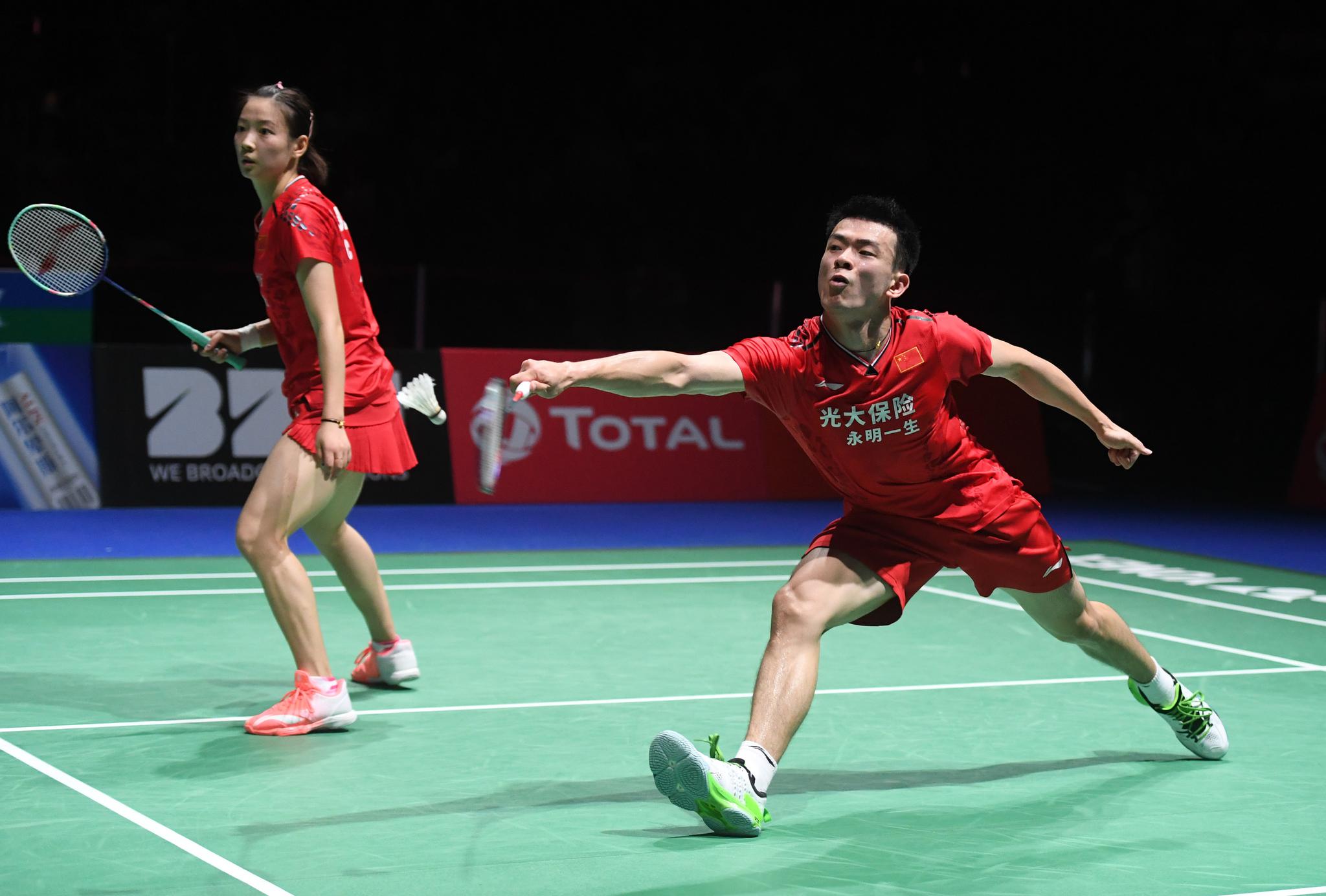 九游app下载-印尼队鏖战日本队，郑思维扛起全队的简单介绍